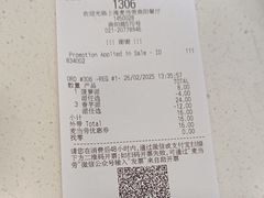 -麦当劳(曲阳店)