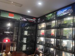-音响码头汽车音响改装店