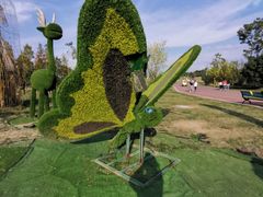 -云漫湖生态度假公园