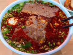 -清真磨沟沿老字号牛肉面(总店)