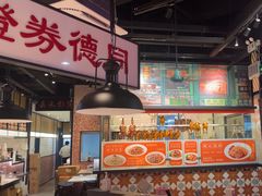 -金桔香港茶餐(宝安大厦店)