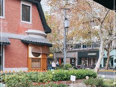 -Money Shops(愚园路店)