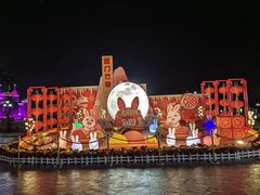 -厦门方特东方神画