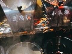 -渝大狮毛肚老火锅(普陀店)
