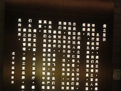 -儒之堂·足道养生SPA影院式(万融城店)