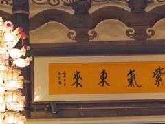 -福建民俗博物馆