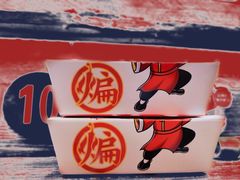 -老韩煸鸡·中国炸鸡(水塔美食街店)