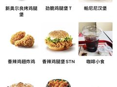 -肯德基(丰管路店)