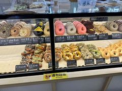 -One Bagel·一个贝果(悠唐店)