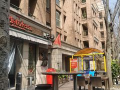 -Pistolera Mexican Cantina女枪手墨西哥餐厅(碧云路店)