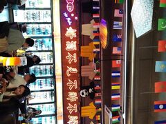 -M99 BEER世界啤酒吧(鸿云悦街店)