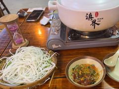 -紫荆广场·花漫里