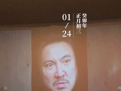 -百丽宫影城(ifc商场店)