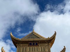 -峨眉山风景名胜区