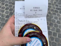 -茶颜悦色(坡子街幽兰阁店)