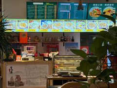 -官桥贡面(吉城大厦店)