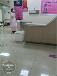 -大庆市妇幼保健院