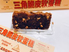 -好利来(上海虹桥新天地Lab主题店)
