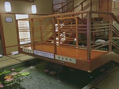 -汤泉良子(金源店)