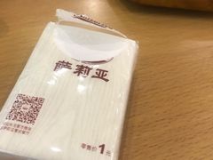 -萨莉亚意式餐厅(彩悦城店)