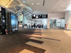 -中部国际机场