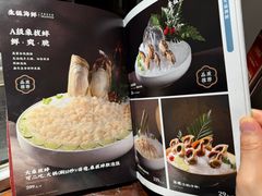 -大良毋米粥(锦龙路总店)