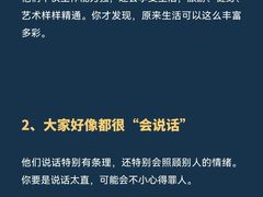 -中影国际影城(百联店)