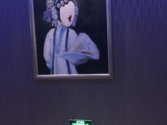 -Miohca缪卡KTV(和平店)