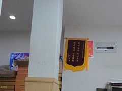 -郑远元专业修脚房(晴川街店)