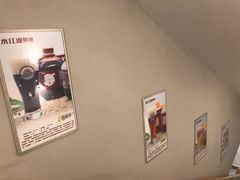 -永红源啤酒·烧烤·海鲜·大排档(青特城店)