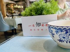 -邯郸人餐厅·地方菜 邯郸菜(邯郸东站店)