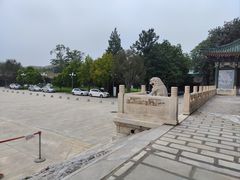 -国家图书馆·古籍馆