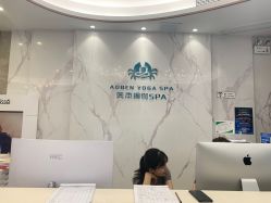 -奥本科技美肤·养生SPA