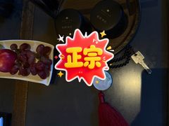 -腾冲和顺柏联酒店
