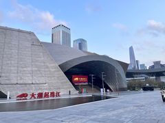 -深圳市当代艺术与城市规划馆