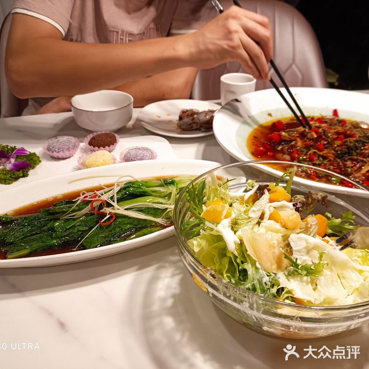 打卡纯吃客[胜利][胜利][胜利][胜利][胜利]