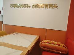 -Eckl’s爱氏热狗(猫街店)