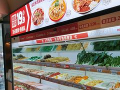 -每味每客·重庆麻辣烫(拓展大厦店)