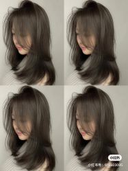 -MI HAIR