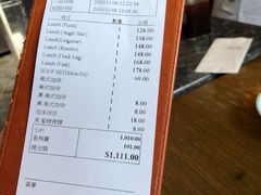 -万泰丰(万兆丰中心店)