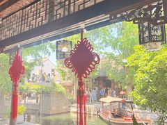 -弘德楼·自家菜园(朱家角古镇店)
