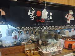 -嗲德来·豆浆·油条(商城路店)