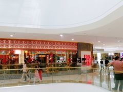 -井格重庆火锅(临平银泰城店)