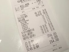 -潮发潮汕牛肉店(龙洞店)