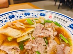 -直隶安家罩饼(复兴路店)