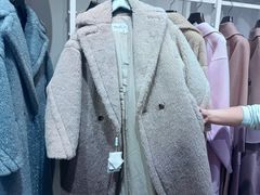 -Max Mara(燕莎奥特莱斯店)