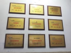 -皖北巫氏三胖地锅鸡(长淮总店)