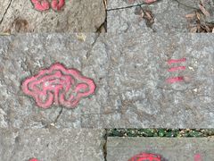 -西湖风景区十里琅珰-五云山