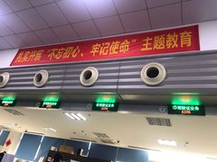 -杭州九堡客运中心