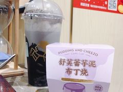 舒芙蕾芋泥布丁烧-喜茶(上海打浦桥日月光gelato lab+店)